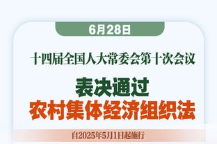 美职联官员：有了梅西，美职联的每一场比赛都像超级碗